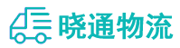 长沙到漳县物流公司
